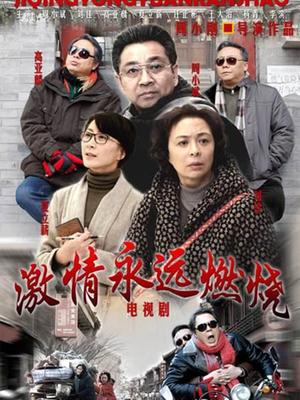 三寸萝莉之女仆装 (1V-200M)